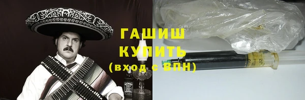 MDMA Бугульма